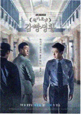 情深深雨濛濛全集在线观看