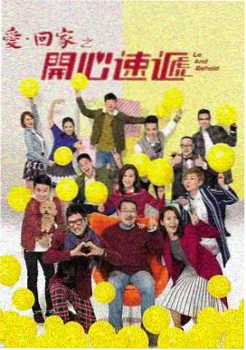 苍天有泪全集在线观看