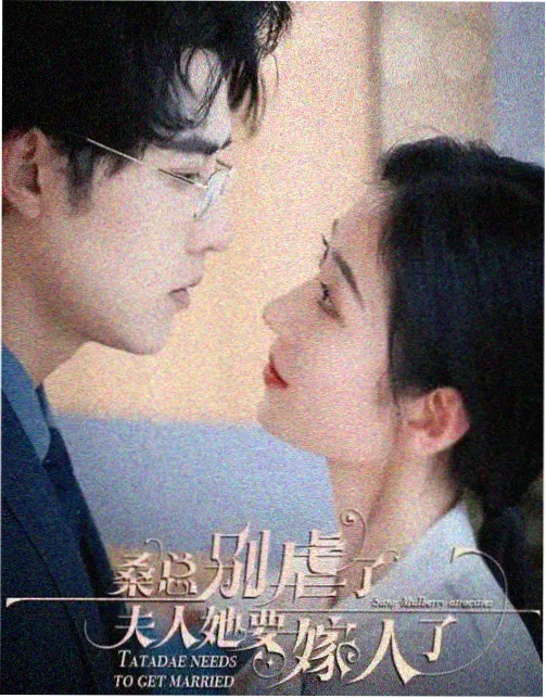 还珠格格之天上人间